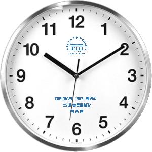 �μ� �þ� �̹��� 124197