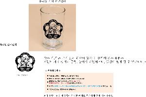 �μ� �þ� �̹��� 124139