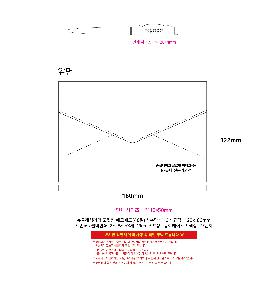 �μ� �þ� �̹��� 124140