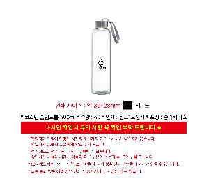 �μ� �þ� �̹��� 124319