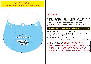 ���� �μ� ������Ʈ | PP��ĸ-1092 2�÷�