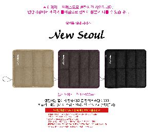 �μ� �þ� �̹��� 124333