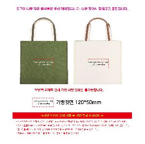 �μ� �þ� �̹��� 124425