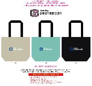 �μ� �þ� �̹��� 124401