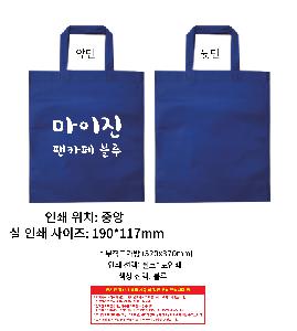 �μ� �þ� �̹��� 124529