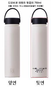 �μ� �þ� �̹��� 124522