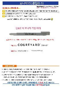 �μ� �þ� �̹��� 124538