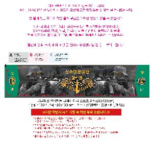 �μ� �þ� �̹��� 124527