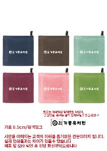 �μ� �þ� �̹��� 124608