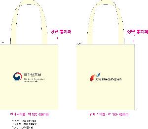 �μ� �þ� �̹��� 124456