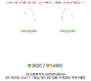 �μ� �þ� �̹��� 124624