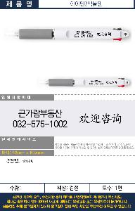 �μ� �þ� �̹��� 124622