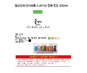 �μ� �þ� �̹��� 124663