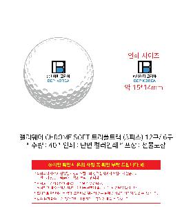 �μ� �þ� �̹��� 124707