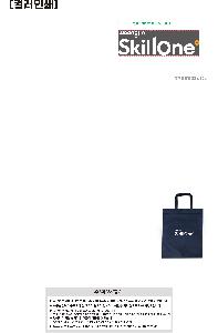 �μ� �þ� �̹��� 124717