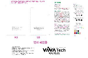 �μ� �þ� �̹��� 124632