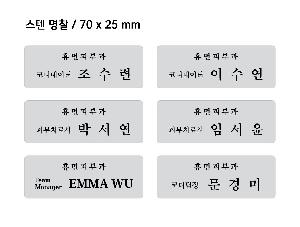 �μ� �þ� �̹��� 124645