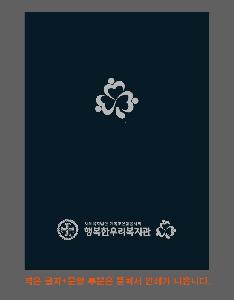 �μ� �þ� �̹��� 124734