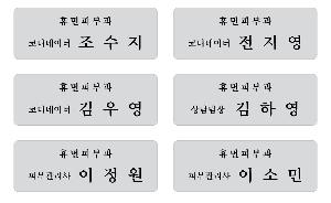 �μ� �þ� �̹��� 124765