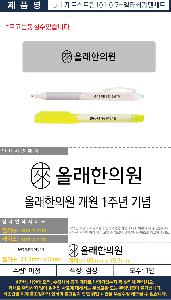 �μ� �þ� �̹��� 124798