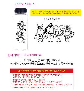 �μ� �þ� �̹��� 124859