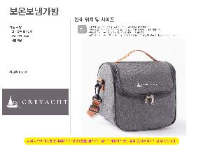 �μ� �þ� �̹��� 124918