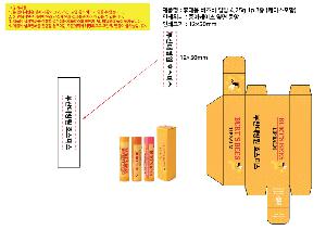 �μ� �þ� �̹��� 124963