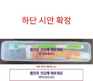 �μ� �þ� �̹��� 125054