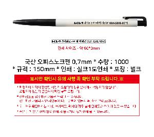 �μ� �þ� �̹��� 125073