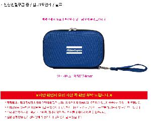 �μ� �þ� �̹��� 125076