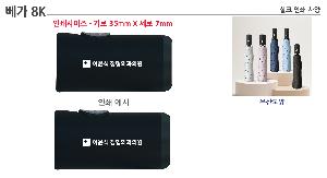 �μ� �þ� �̹��� 125187