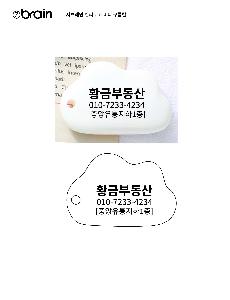 �μ� �þ� �̹��� 125206