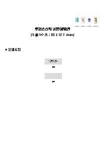 �μ� �þ� �̹��� 125212