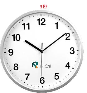 �μ� �þ� �̹��� 125248