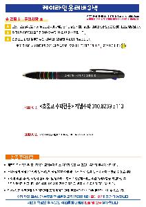 �μ� �þ� �̹��� 125320