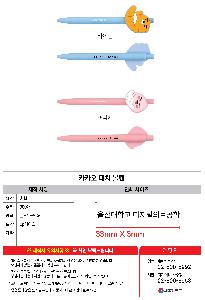 �μ� �þ� �̹��� 125384