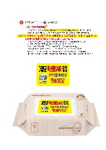 �μ� �þ� �̹��� 125658