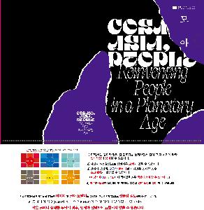 �μ� �þ� �̹��� 125678