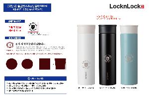 �μ� �þ� �̹��� 125676