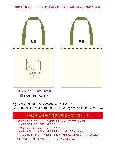 �μ� �þ� �̹��� 125473