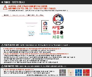 �μ� �þ� �̹��� 125726