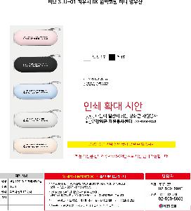 �μ� �þ� �̹��� 125698