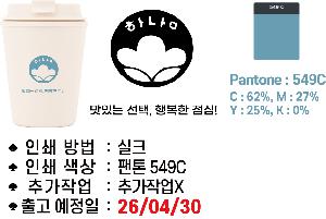 �μ� �þ� �̹��� 125695