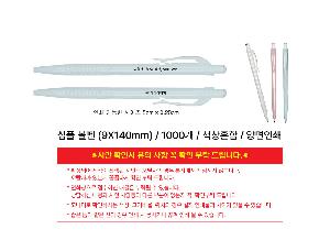 �μ� �þ� �̹��� 126019