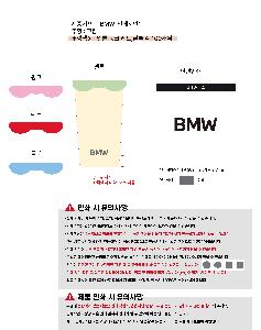 �μ� �þ� �̹��� 126021