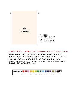 �μ� �þ� �̹��� 126162