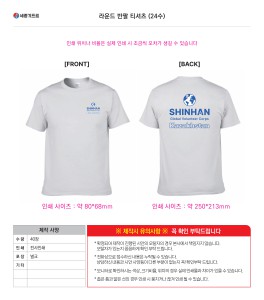 �μ� �þ� �̹��� 125930