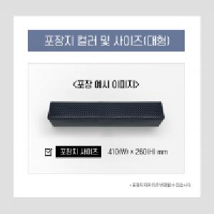 ��� | Ʈ���� 10K �ϸ����� 3�� ���ڵ� ���� UPF50+