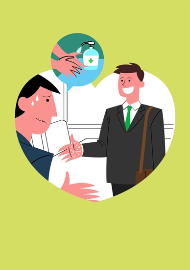 [����] �ռҵ��� ǰ��? �뷮���� ������ �� ������?