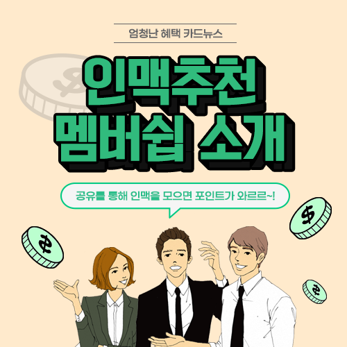 ��ȭ�� �˾ƺ��� �θ���õ �����